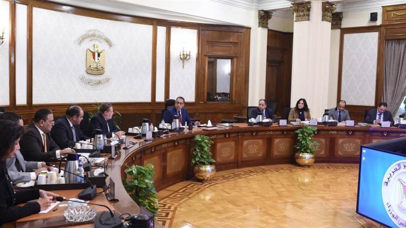 جانب من اجتماع سابق