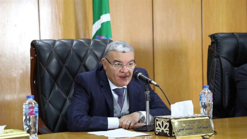 محافظ المنيا