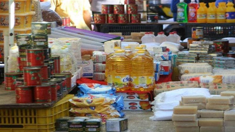 السلع الغذائية منتهية