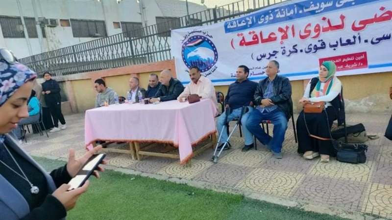 فاعليات مستقبل وطن