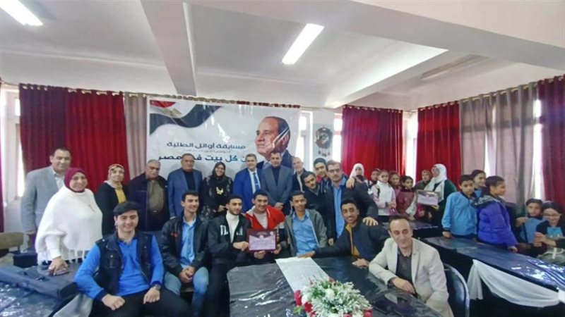 بوابة روز اليوسف