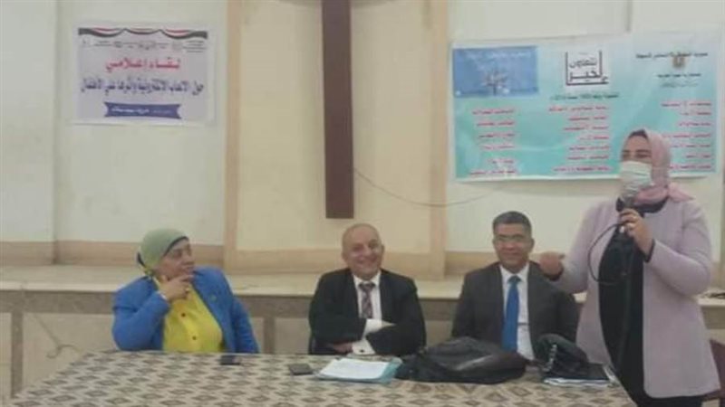 مناقشة بمركز أعلام