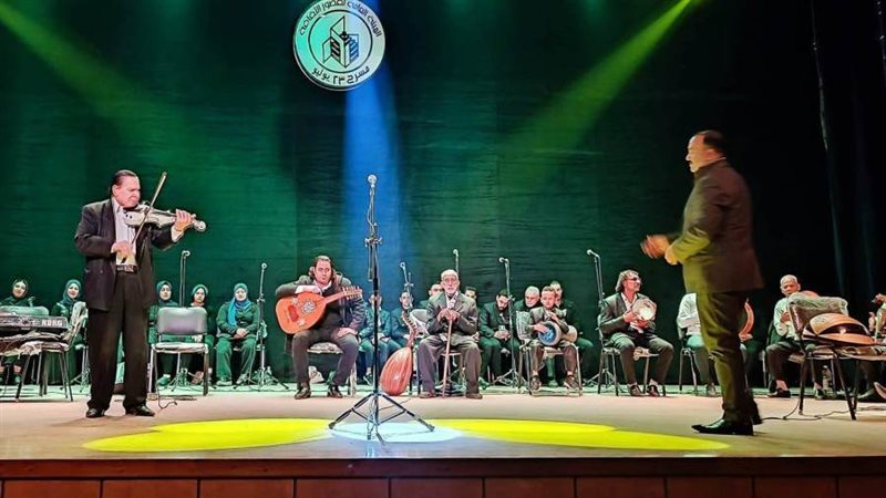 جانب من الحفل