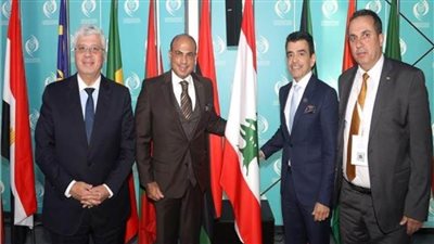 رسميًا.. لبنان ينضم إلى عضوية منظمة 