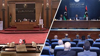 عاجل.. مجلسا النواب والأعلى للدولة الليبي يتفقان على عدم استحداث قانون خاص بالمحكمة الدستورية