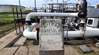 روسيا تخطط لمواصلة إمدادات النفط عبر خط أنابيب 