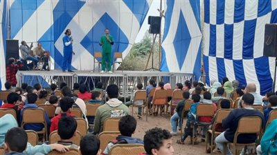 «قصور الثقافة» تختتم العرض المسرحي 