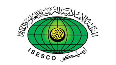 الإيسيسكو وأذربيجان توقعان خطة عمل للتعاون في تنفيذ عدد من البرامج والمشاريع