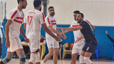 الزمالك يهزم بتروجت 1/3 في دوري رجال الطائرة