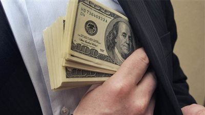 العراق يعلن عن إجراءات جديدة لتوفير الدولار للجمهور