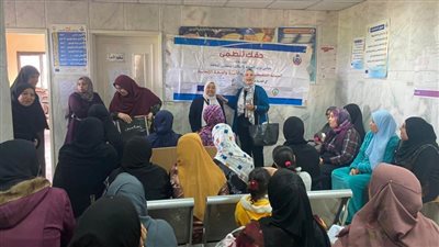 صحة الدقهلية: 60 ألف سيدة استفادت من خدمات 