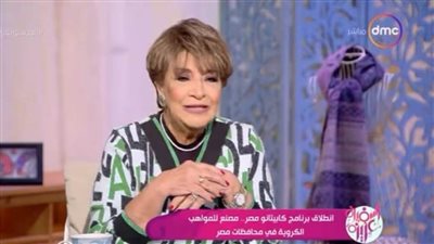 سناء منصور: 