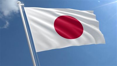 اليابان تهدف إلى تقليل الاعتماد على واردات الطاقة والغذاء وسط التوترات الجيو سياسية المتزايدة