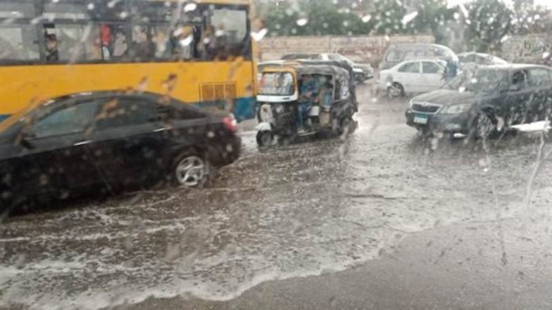 أمطار السيدة زينب