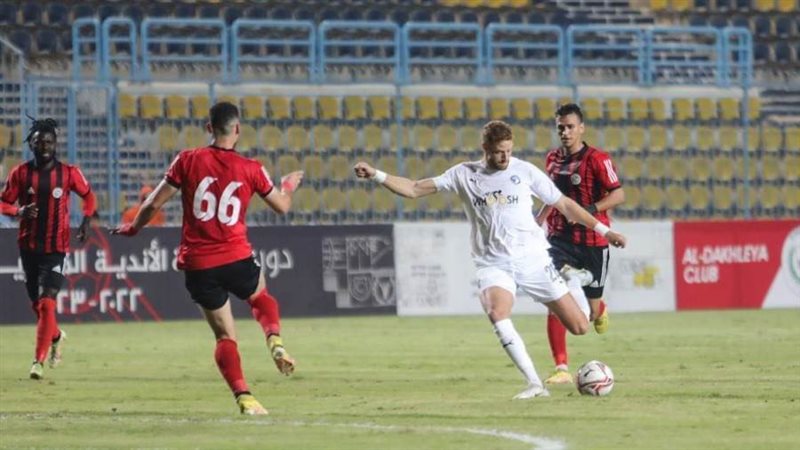 بيراميدز والداخلية