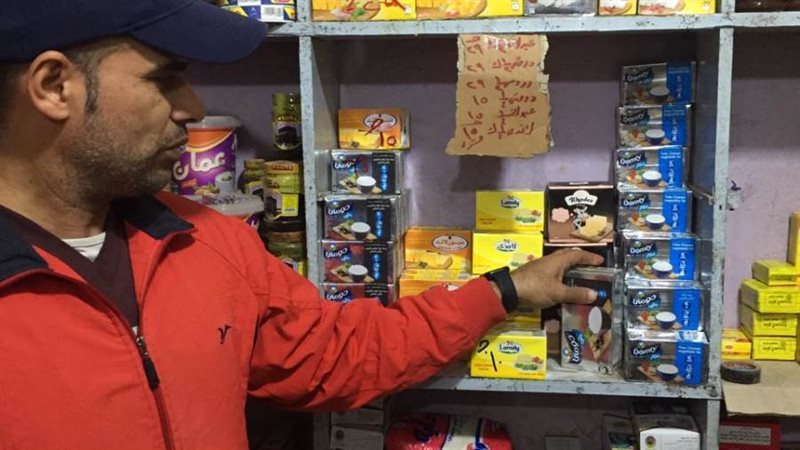 حملات مكبرة للرقابة