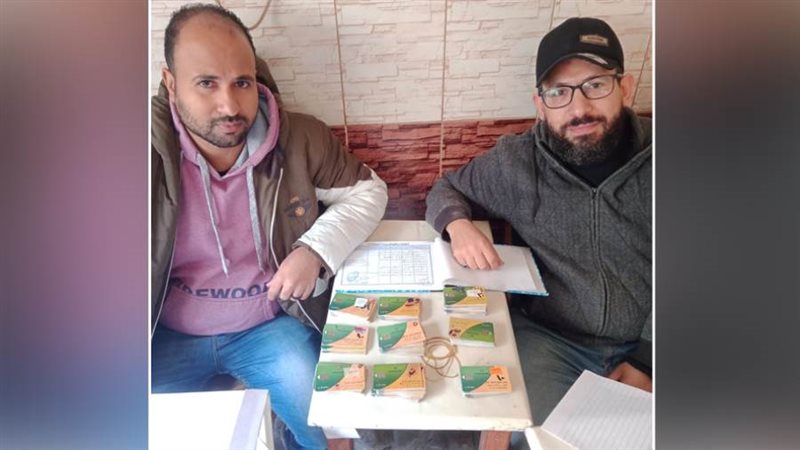 تموين الإسكندرية