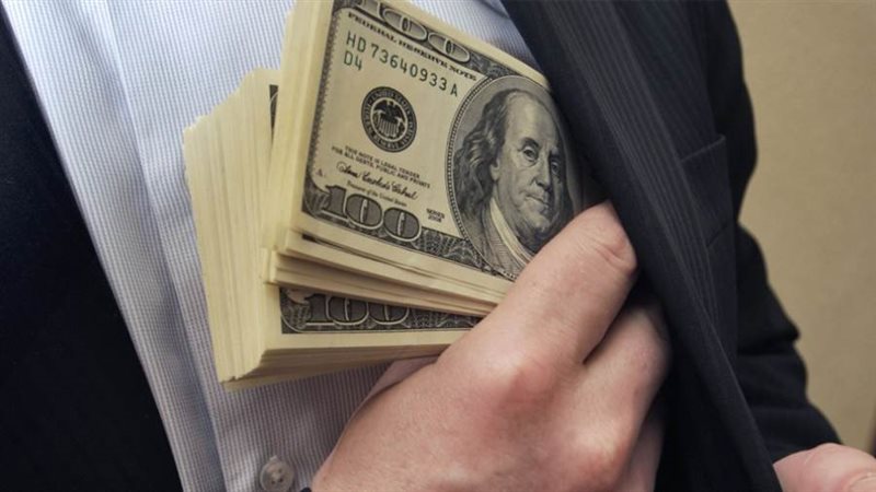 صورة ارشيفية