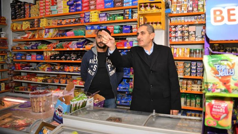 بوابة روز اليوسف