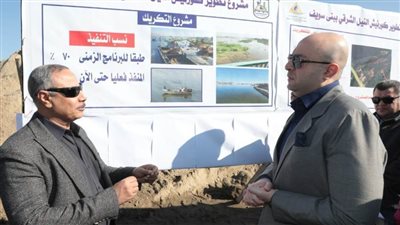 مشروع إنشاء المرسى السياحي شرقي النيل بمدينة بني سويف