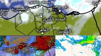 عاجل.. الأرصاد الجوية تصدر تحديثًا لآخر تحركات السحب الرعدية على البلاد