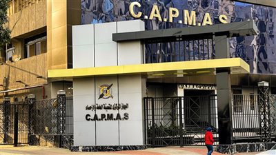 1.6 % زيادة في عدد المنشآت الرياضية عام 2021