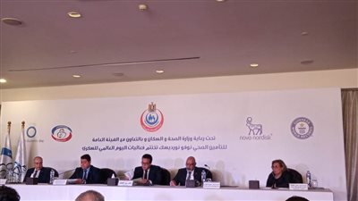 اللجنة القومية للسكر: مصر العاشرة عالميًا في الإصابة بمرض السكر