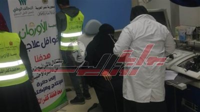 4 مراكز تستفيد من القافلة الطبية المجانية بمستشفى كفر الشيخ الجامعي