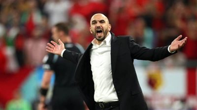 الركراكي ضمن قائمة المرشحين لجائزة أفضل مدرب وطني في العالم