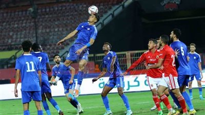 عاجل| الأهلي يسقط في فخ التعادل السلبي مع سموحة في الدوري