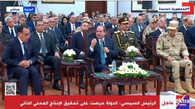 الرئيس السيسي يشاهد فيلما تسجيليا بعنوان 