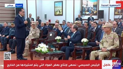 مدبولي: تم الإفراج عن بضائع بالموانئ بـ5 مليارات دولار منذ مطلع ديسمبر