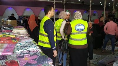 تعرف على أبرز فعاليات وأنشطة 