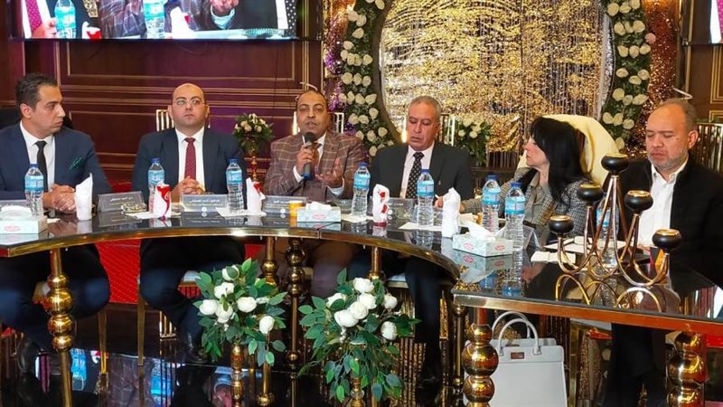 شعبة المسابك باتحاد