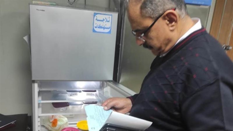 حملة للرقابة على