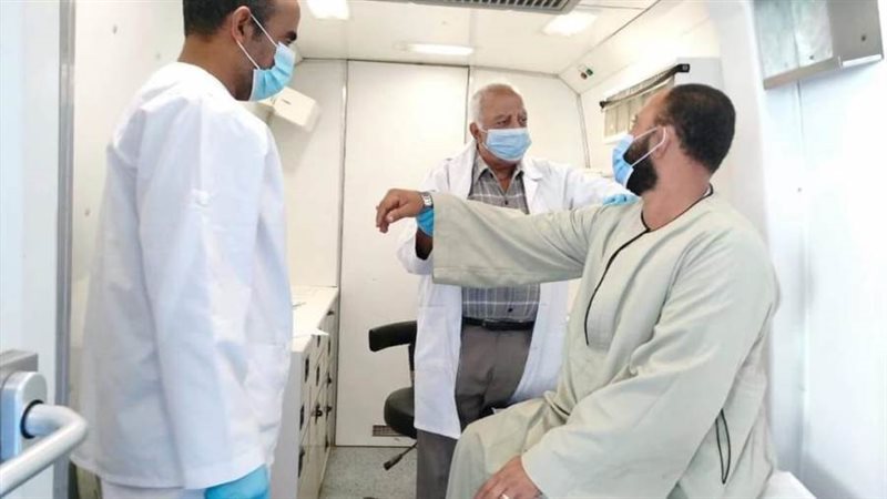 توقيع الكشف الطبي