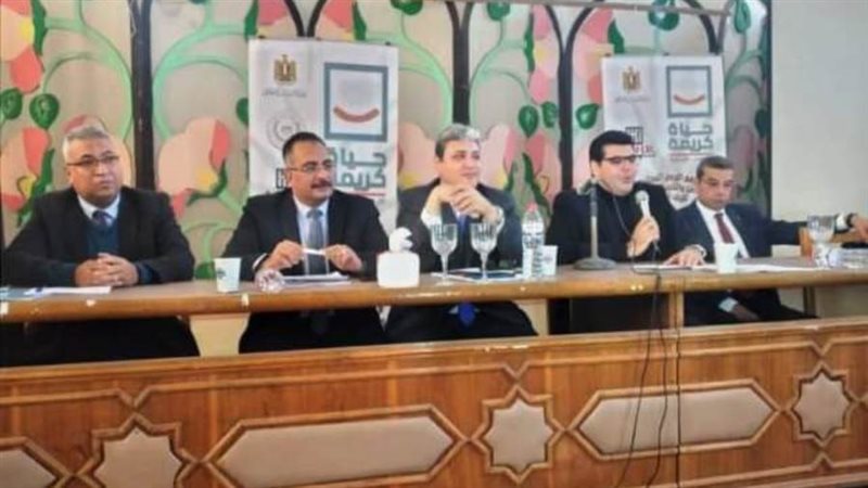 جانب من الندوة