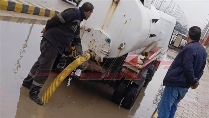 رفع مياه الأمطار