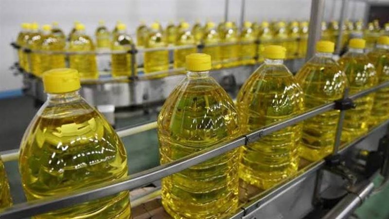 زيت التموين