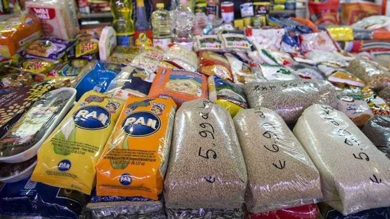 فاتورة الواردات الغذائية