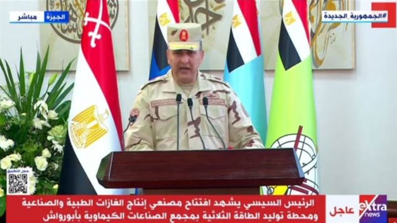 اللواء أركان حرب