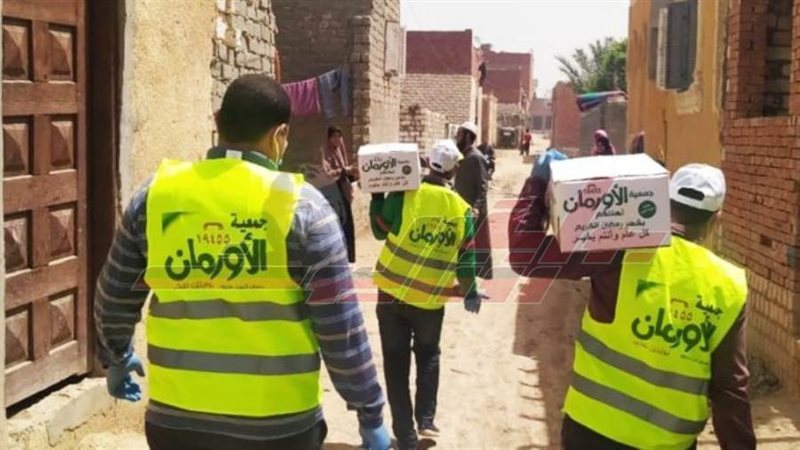 دعم الأيتام