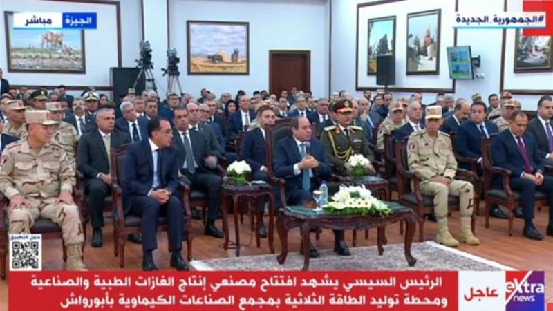 الرئيس السيسي