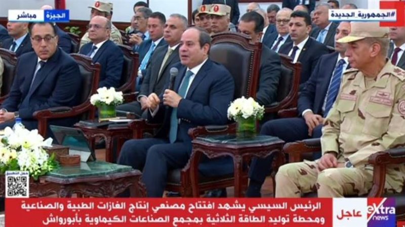 الرئيس السيسي