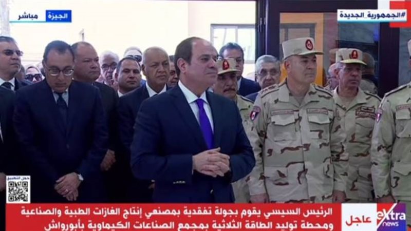 الرئيس السيسي يتفقد