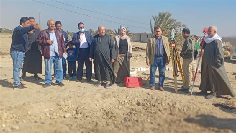 احداثيات حياة كريمة