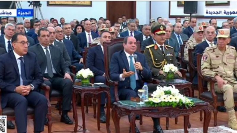 الرئيس السيسي