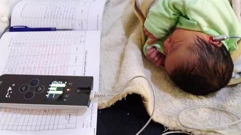 مبادرة السمعيات