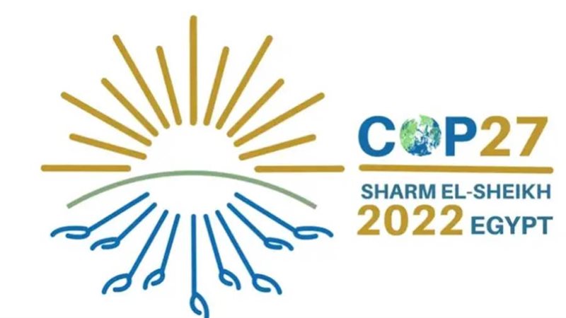 مؤتمر المناخ COP27