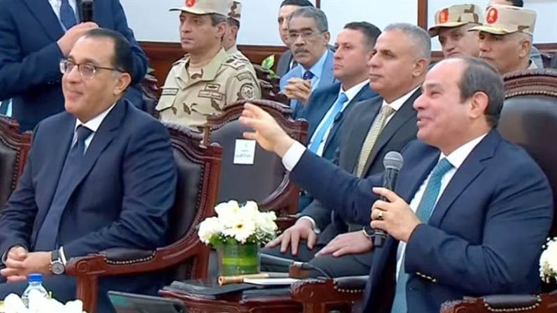 الرئيس عبدالفتاح